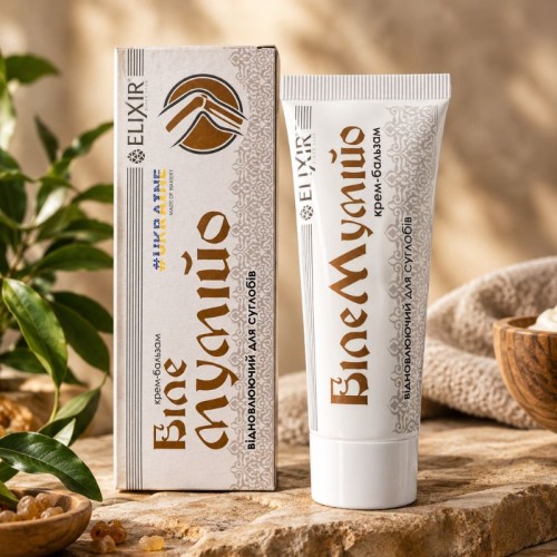 elixir-biale-mumio-75ml (2).jpg