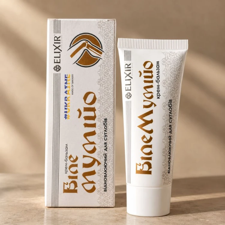elixir-biale-mumio-75ml (5).jpg