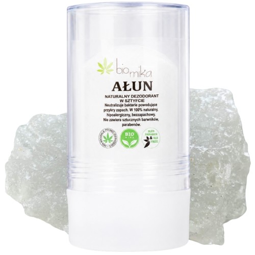 alun-115g (1).jpg