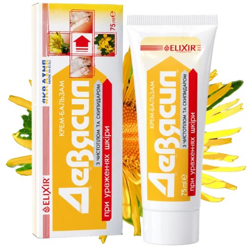 krem-balsam-oman-glistnik-zywica-75ml (1).jpg