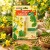 golden-farm-olejek-z-glistnika-super-plus-3ml-1