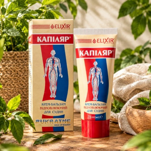 kapilar-75ml (2).jpg