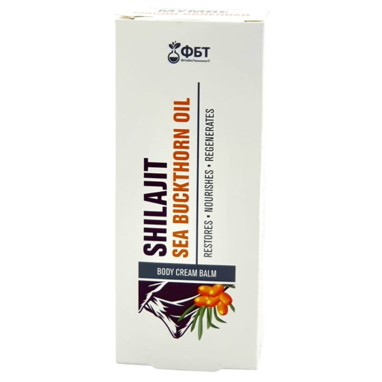 fbt-krem-balsam-rokitnikowy-z-mumio-75ml
