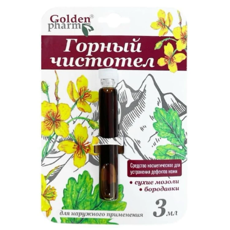Golden Farm Płyn kosmetyczny z glistnika górskiego 3ml