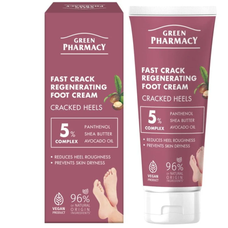 green-pharmacy-krem-regenerujacy-do-stop-75ml-pielegnacja