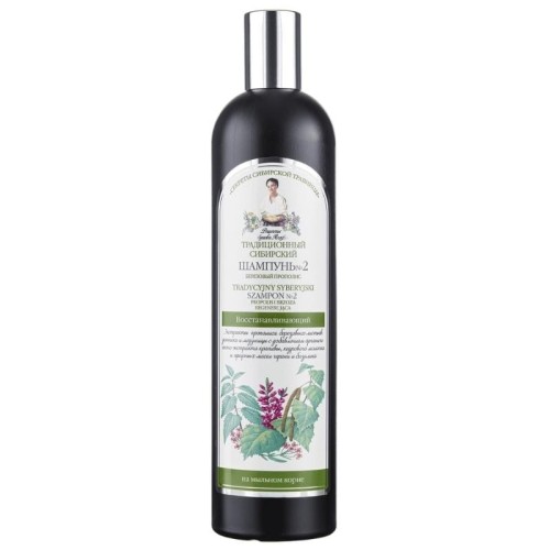 agafia-szampon-nr-2-propolis-i-brzoza-regenerujacy-550ml