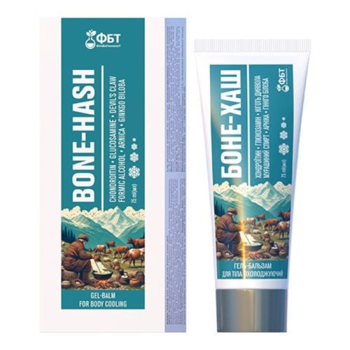 bone-hasz-zel-balsam-do-ciala-chlodzacy-75ml