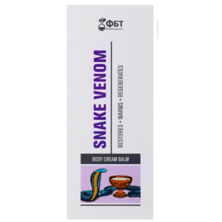 Jad Węża Krem-balsam do ciała 75ml