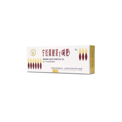 Herbata Ning Hong 30x3g