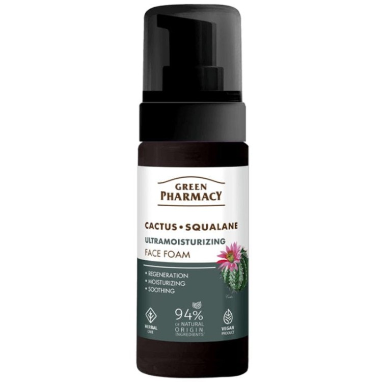 green-pharmacy-pianka-do-mycia-twarzy-kaktus-skwalan-150ml-nawilzenie