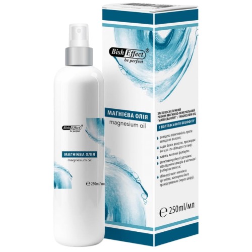 jardin-bish-effect-plyn-magnezowy-spray-250ml-fitoherbs