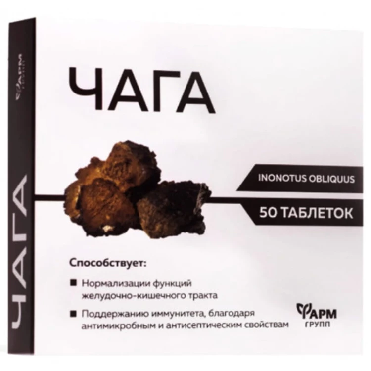 Czaga 500mg 50 tabl.