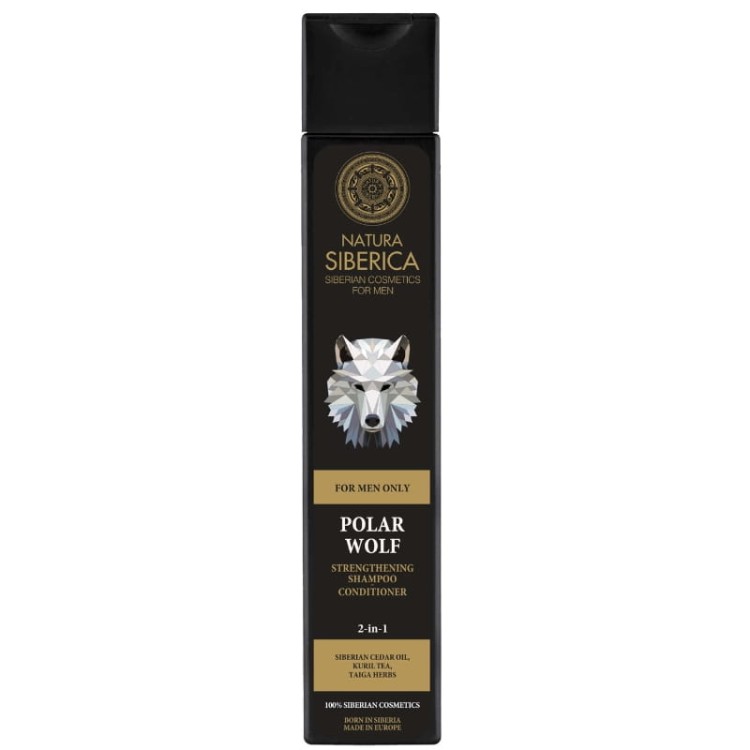 natura-siberica-men-szampon-do-wlosow-i-ciala-2w1-250ml-fitoherbs