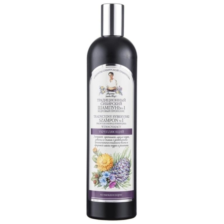 agafia-szampon-nr-1-propolis-i-sosna-syberyjska-wzmacniajacy-550ml