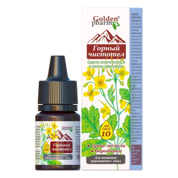 golden-farm-olejek-z-glistnika-forte-10ml
