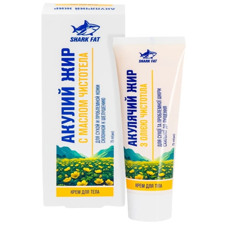 fbt-balsam-do-ciala-tluszcz-rekina-z-glistnikiem-75ml