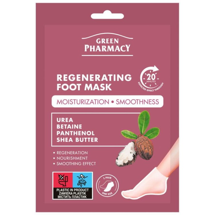 green-pharmacy-maska-regenerujaca-do-stop-2x13ml-opakowanie-1-para