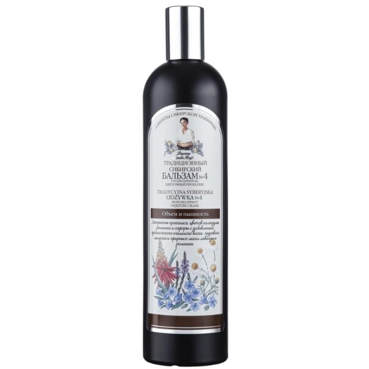 Agafia Odżywka nr 4 Propolis i Kwiaty Objętość i Blask 550ml