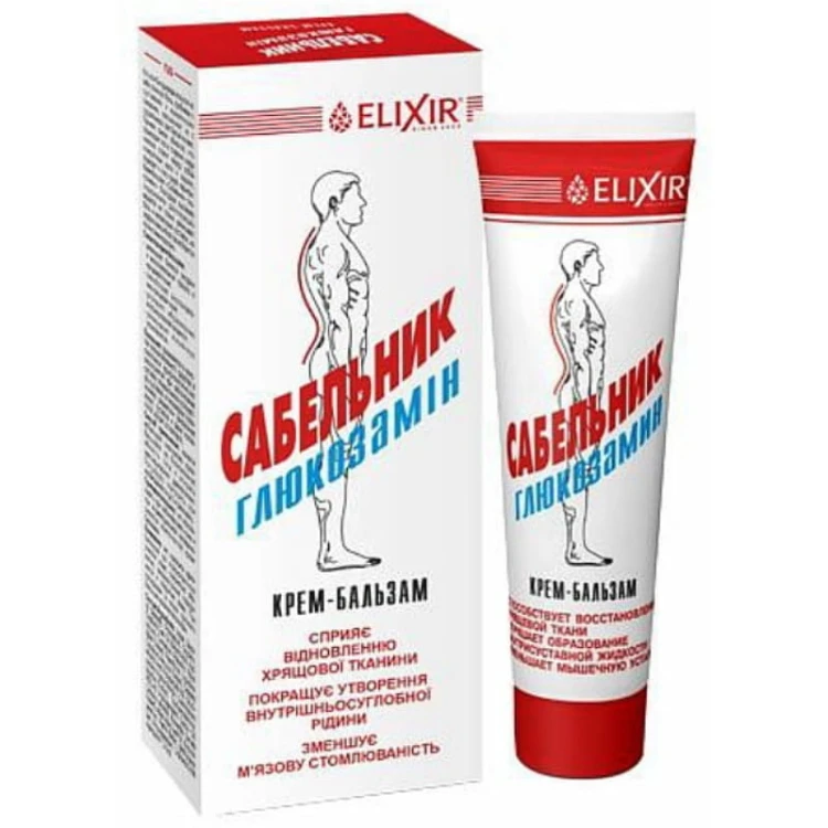 Krem-balsam do ciała Siedmiopałecznik i glukozamina 75ml
