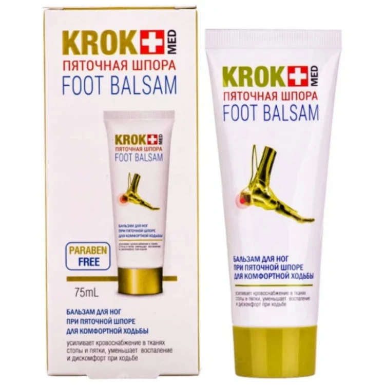 KrokMed Balsam do stóp na ostrogę piętową 75ml