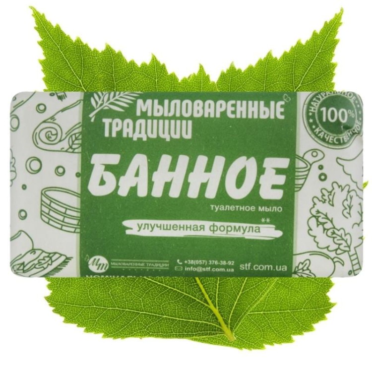 Mydło kąpielowe toaletowe Brzozowe twarde 180g