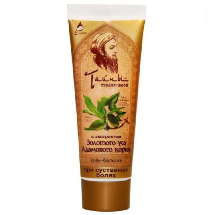 Krem-balsam Złoty Wąs z ekstraktem z korzenia Adama 75ml