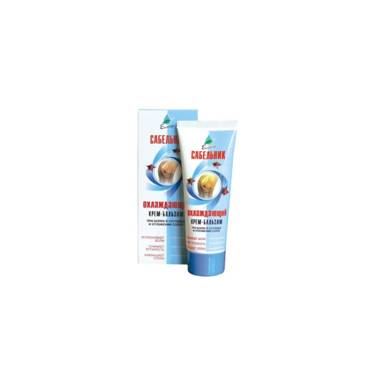 Siedmiopałecznik chłodzący 75ml