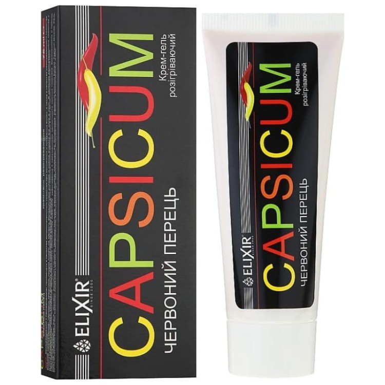 elixir-capsicum-krem-zel-z-czerwona-papryka-75ml-fitoherbs