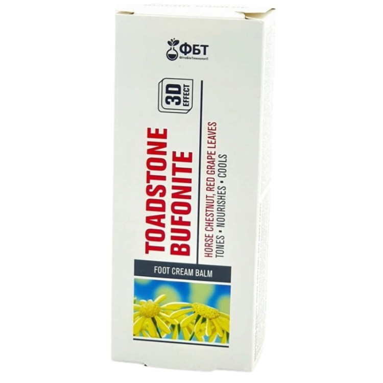 Żabi Kamień Kasztanowiec Krem-balsam do nóg 75ml