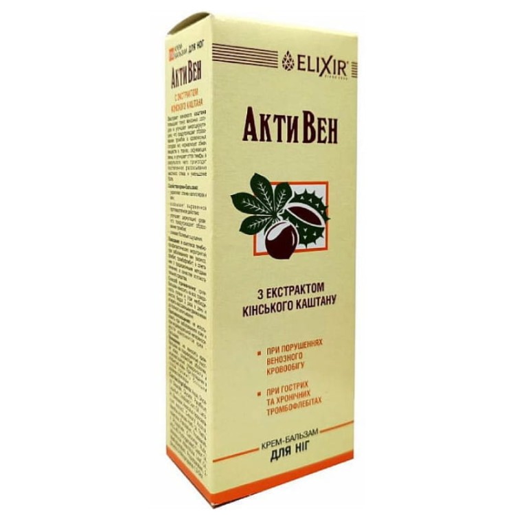Krem-balsam do nóg Aktiwen z końskim kasztanem 75ml