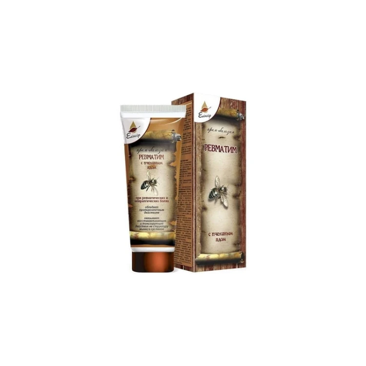 Api krem- balsam z jadem pszczelim 75 ml