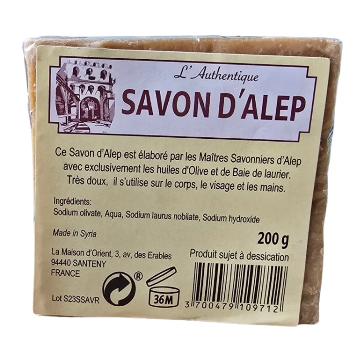 Alalepia-mydlo-aleppo-1-lauru-99-oliwy-z-oliwek-200g