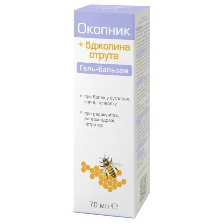 farmakom-zel-balsam-zywokost-z-jadem-pszczelim-70ml