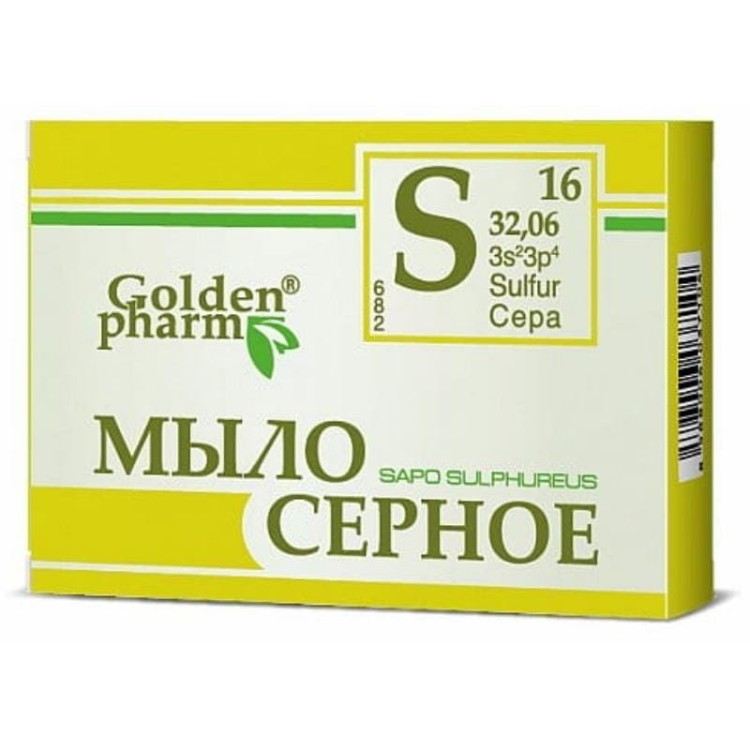 Golden Farm Mydło siarkowe w kostce 70g