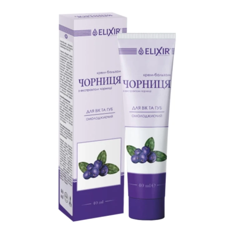 elixir-krem-balsam-pod-oczy-ust-borowka-40ml