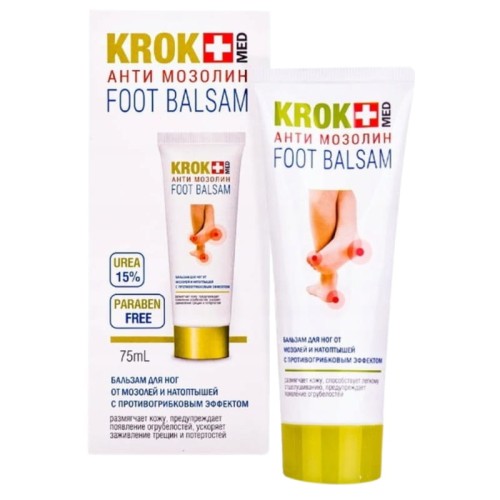 krokmed-balsam-na-modzele-mocznik-15-75ml