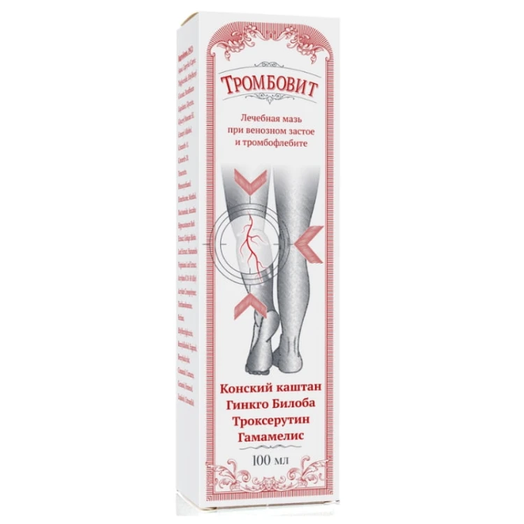 Trombovit krem-balsam do nóg 100ml