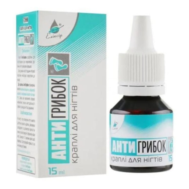 elixir-krople-do-paznokci-antigribok-15ml-fitoherbs