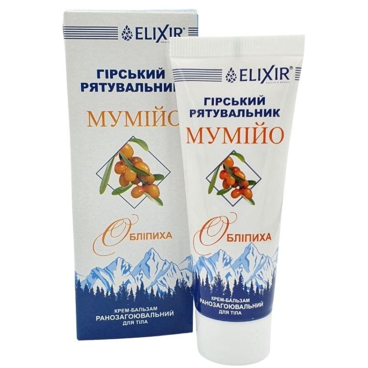 Górski Ratownik 75ml
