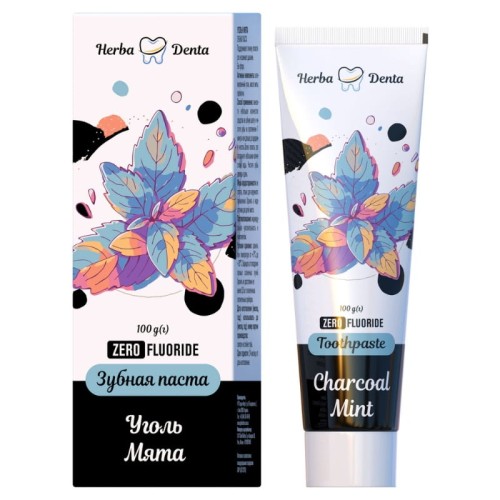 golden-farm-herba-denta-pasta-wegiel-aktywny-100g