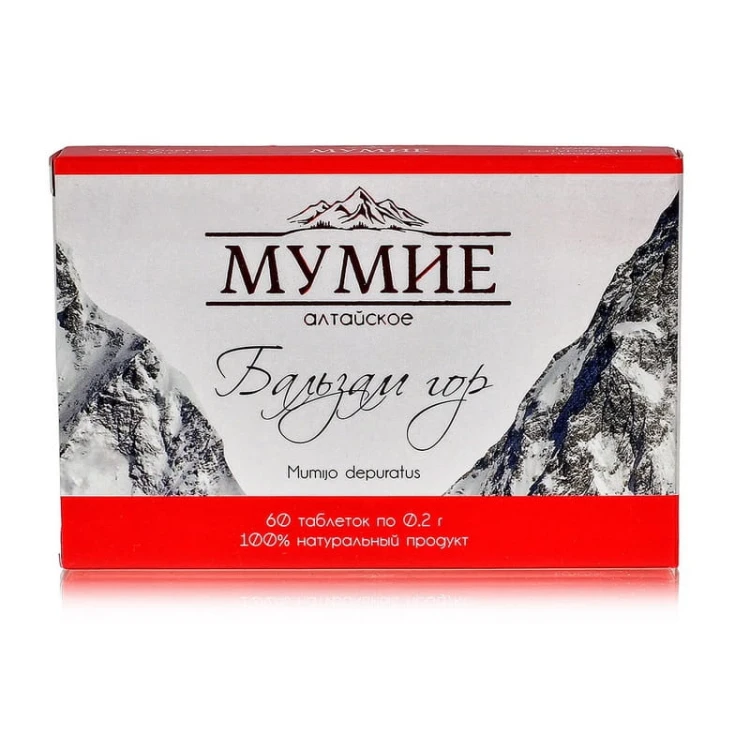 Mumio Oczyszczone Ałtajskie "Balsam z Gór" 200mg 60 tabl.