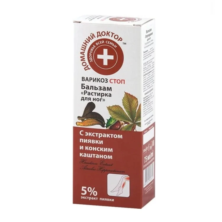 Domowy Doktor Krem-balsam do nóg z ekstraktem pijawki i końskim kasztanem 75ml