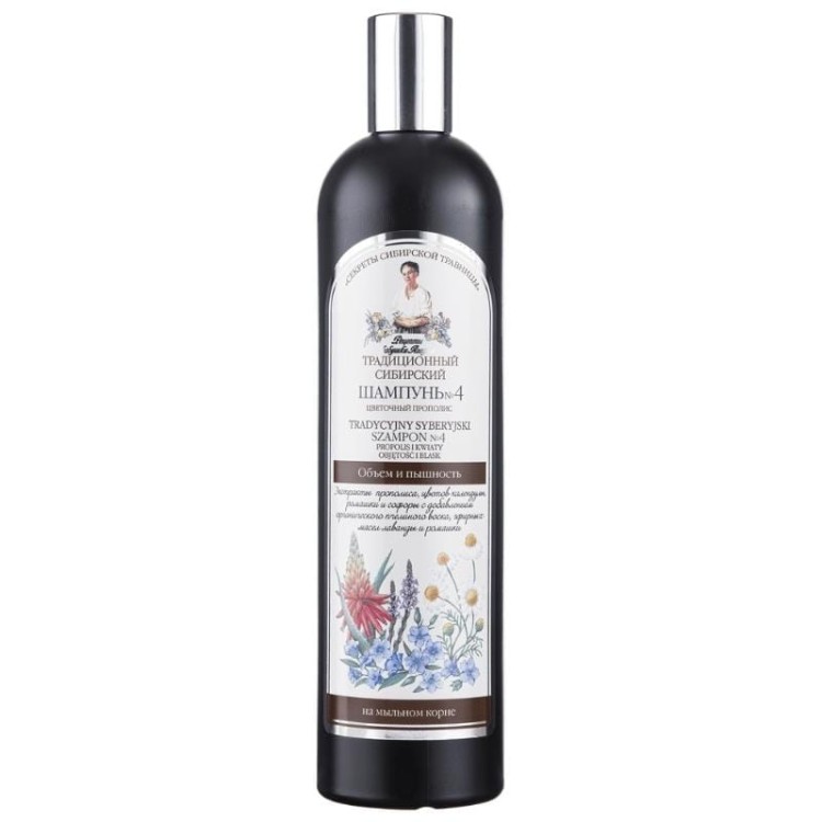 Agafia Szampon nr 4 Propolis i Kwiaty Objętość i Blask 550ml