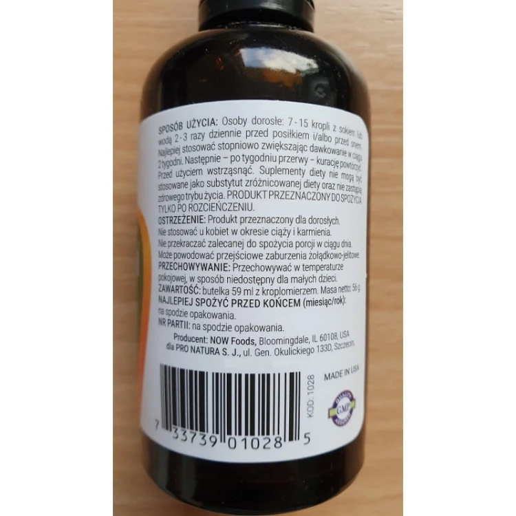 Fresh Green Walnut (Szary Zielony Orzech) 60 ml