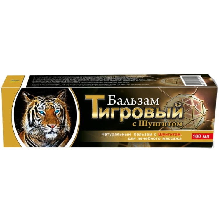 Remedium Maść tygrysia z szungitem 100ml