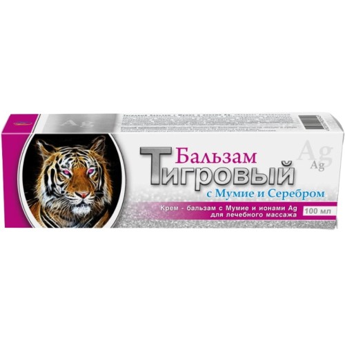 Remedium Maść Tygrysia ze srebrem i Mumio 100ml