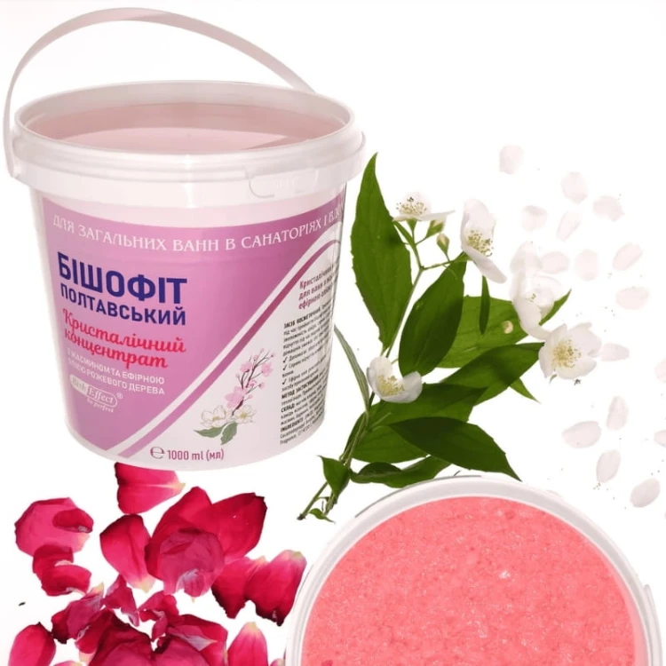 jardin-koncentrat-biszofit-jasmin-drzewo-rozane-1l-1