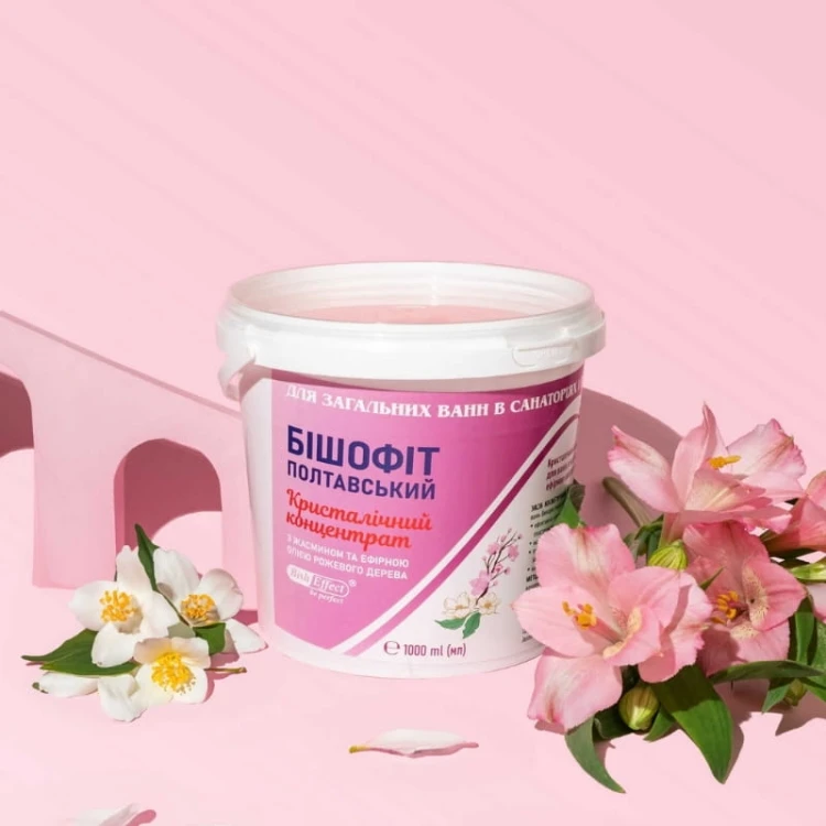 jardin-koncentrat-biszofit-jasmin-drzewo-rozane-1l-2