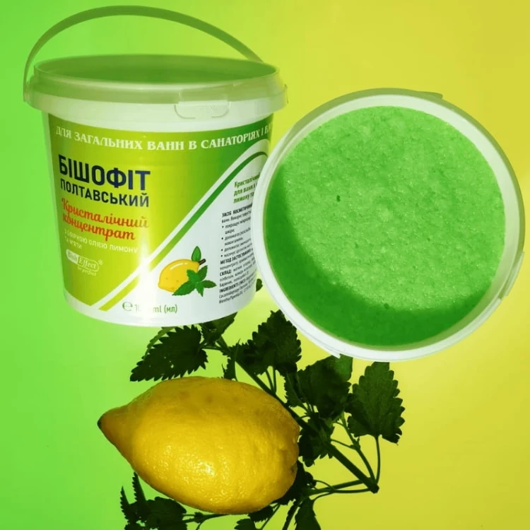 jardin-biszofit-poltawski-koncentrat-do-kapieli-odswiezajacy-cytryna-mieta-1l-1