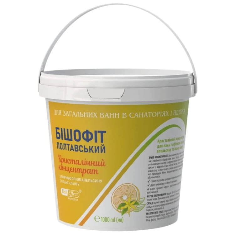 jardin-biszofit-poltawski-koncentrat-kapiel-pomarancza-ylang-ylang-1l